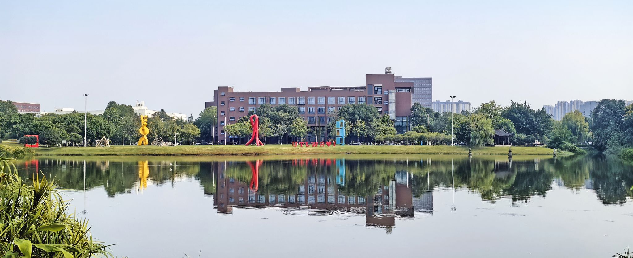 建筑策划助力“好房子、好小区、好社区、好城区”建设学术论坛在beat官网隆重召开